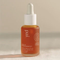 Huile BioRegenerate Rosier Sauvage 7 Huile BioRegenerate Rosier Sauvage -OH MY CREAM! 01 22 Encart Inspi Huile BioRegenerate Pai TINY